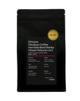 Ethiopian - Oboleyan Coffee Hambela Benti Nenka - Classic Natural Lot 2